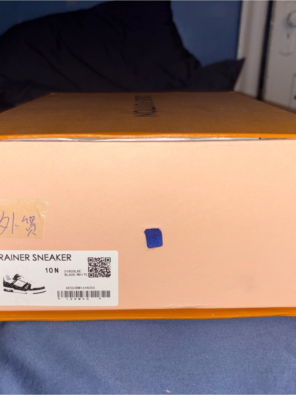 Louis Vuitton Blue Kids Trainer Sneaker